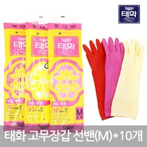 태화 고무장갑 선밴 중(M) 10개, 레드, 1개