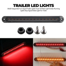 30LED 자동차 후면 라이트 트레일러 정지 신호 트레일러 LED 조명 트럭 LED 24v 트럭 조명 LED 테일 라이트, 한개옵션0