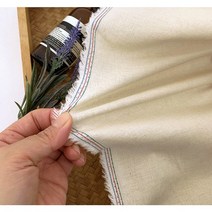 저렴한 대폭 워싱 린넨천 린넨원단 39종, 16.린넨 11수 스판 연네츄럴