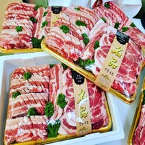 프리미엄 한돈선물세트 1등급 이상 삼겹살 목살 2kg 명절 구정 회사 직원 설 선물 세트