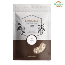 22년 햇 너츠빌 호두 반태 800g