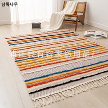 인도 빈티지 핸드메이드 면프린트 카페트 걸이 북유럽 거실 침실 펜션 태슬 담요 매트