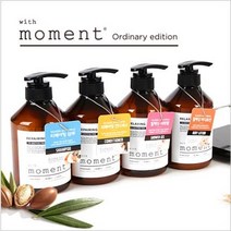 [인기바디세트]위드모먼트 프리미엄 3종 샤워세트 (샤워젤+삼푸+컨디셔너) 500ml, 샤워젤+삼푸+컨디셔너