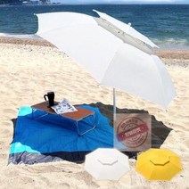 카페 대형 240cm (꺽임형) 파라솔 받침대 각도기 하프파라솔 베란다, （꺽임형）몬스터빅파라솔（그린）