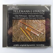 (중고CD)(수입 MADE IN AUSTRIA) TELEMANN & VIVLADI RECORDER CONCERTO. 텔레만 비발디 리코더 협주곡