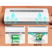 밀봉 진공포장기 가정용 열성형 포장기, 14890  실버 [건식 및 습식 사용]