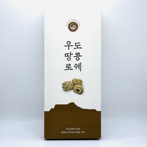 제주 우도 땅콩 로쉐 70g x 10개입