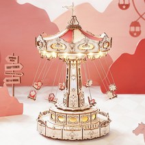로보타임 ROBOTIME UFO 회전그네 Swing Ride 놀이기구멍 오르골 3D퍼즐 DIY 판촉물 단체선물 행사선물