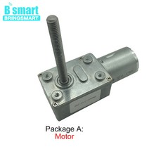 bmw모토라드 호환 4632-370 12V 볼트 DC 웜기어 감속기 M6 나사 샤프트 길이 50MM 3V6V24V 모터 역방향 자, [16] 24v 18rpm, [05] package R