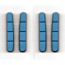 LifeLine Performance 카본로드 브레이크 슈 2 쌍 (전후 세트) (캄파 (Campagnolo) 용) [제품]