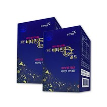 건조효모 햇빛 비타민D3 2000IU 비타민디3 고함량 어린이 임신부 임산부 청소년 비타민D 아연 뼈에좋은 영양제 콜레칼시페롤 VITAMIND3 X 30캡슐 2통