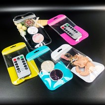 디자인 포장지백 파우치 소분 이어폰 액세서리 열쇠고리 8.5x16, 블루