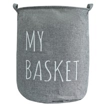 하늬통상 원형 장난감바구니 빨래바구니 수납바구니 대형, 그레이