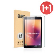 아이디스킨 1+1 갤럭시 탭 A 8.0 2017 SM-T380 Ver 강화유리 액정 보호필름, 2개