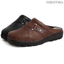 [포지시아] 남자 사무실 슬리퍼 남자 겨울슬리퍼 TE2