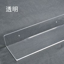 욕실코너선반 아크릴판 재료 옷장 층분리 밑판 yi일자 칸막이 벽면 수납대 주방 화장실 선반, T06-투명직사각형 30폭15CM, C01-1단