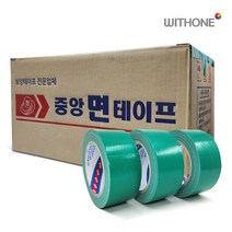 위드원 청테이프 면테이프 녹색 폭 48mm X 길이 24M 대용량, 360개