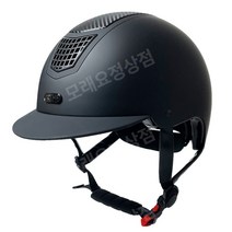RIF 승마 헬멧 승마 장비 유소년 승마 헬멧 성인 승마 장애물 헬멧 CE 인증 조절 가능, 58cm, 카본파이버