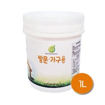 노루페인트 순앤수 방문가구용 수성페인트 1L 반광, 방문가구용1L 아이보리(nr7015)