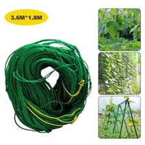 메쉬휀스 울타리 메쉬휀스가격표 대문 기둥 철망 식물 격자 그물 5.911.8ft 정원, 초록