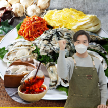 먹사부 [산지직송] 통영 생굴 햇 횟감용 찜 구이용 김장용 석화 굴 회 하프셀 깐굴 국산 소굴 중굴 대굴 1kg 2kg 3kg 4kg 키로, 선택2. [제철] 석화 4KG