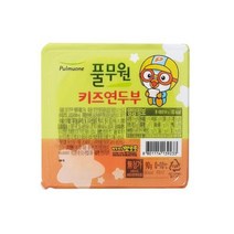 풀무원 뽀로로 키즈 연두부 90G 두부 연두부 포두부, 기본