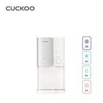 쿠쿠 인앤아웃 아이스10s 얼음냉온정수기 CP-SS101HW 3년필터관리, 선택완료, 단품없음