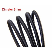 8mm 블랙 강한 탄성 로프 번지 충격 코드 스트레치 문자열 DIY 쥬얼리 야외 프로젝트 텐트 만들기 카약 보트 가방 수하물, 8mm x 2미터, 1개