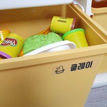 홈꾸 장난감정리 라벨스티커 장난감정리함, 여아(투명스티커)