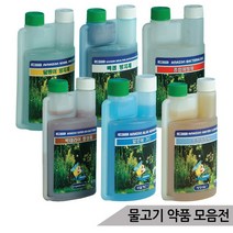 브랜드없음 물고기 약품 6종/물갈이약/염소제거/수질개선/백점병, 알로에가드 150ml
