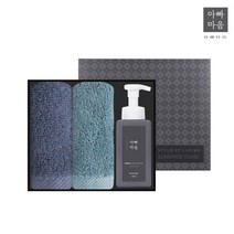 아빠마음 생활세트 4호 답례품 행사선물, 1개, 터키스+터키스
