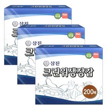 삼진 크린 위생장갑 200매 LD, 10개