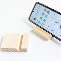 원목 컵받침 만들기 재료 티코스터 목공예 diy 버닝 집콕놀이 키트 세트 코스터, 사각 컵받침