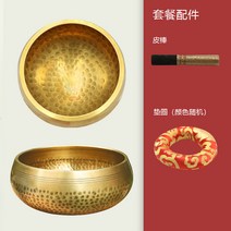 오아시스 싱잉볼 특대 테라피 스틱 대 명상종 요가 치유 힐링 명상볼 중자, 구경 15cm + 가죽봉 + 와셔