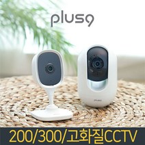 주연전자 200만 300만 가정용 FHD 고화질 스마트 홈카메라 CCTV, 300만 고정/JPC-3MD-1