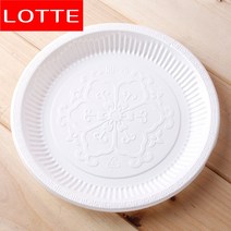 10p 롯데 이라이프 PS접시(25cm) 일회용품 주방용품