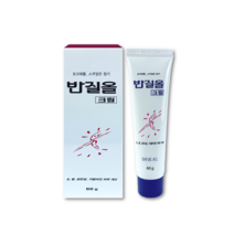 반질 반질올 크림 거칠고 갈라진 피부개선 고운발 풋크림 손 핸드, 60g, 1개, 1개