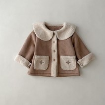 하랑이네 또또샵 여아용 양털 무스탕 카라 코트 100~130