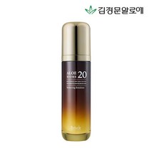 ㈜김정문알로에 [김정문알로에] 베루시에 알로에 바이옴20 밸런싱 에멀젼, 단일옵션