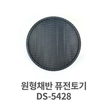 Wal그린_업소용반찬접시 용찬기 식당 멜라민 식기 영업용 횟집 스끼다시_Wal그린, 무옵션-단일상품_