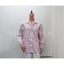 [오늘출발 / 제전사파리] Y카라 핑크 방진복 크린룸 정전기방지 무진복 제전복 반도체복 크린룸복 이에스디마트, 2XL, 1개