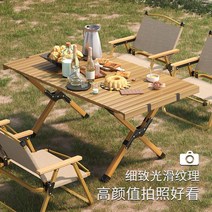 야외테이블세트 피크닉테이블 라탄 카페 정원 접이식 코스트코 철제 가구, 18. [120cm 수입 느티나무] 가방 배달 라지 의