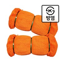 방염 PP 오렌지색 안전망 다용도 그물망 낙하방지망 추락방지망 낙하물방지망 추락방호망 건설현장 펜스망 KS인증 건설망 골프망, 4m, 50m