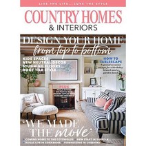 Country Homes & Interiors Uk 2022년9월호 (영국 홈 인테리어 잡지 굿홈) - 당일발송