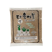 다육이볼 0.9L 소포장 소립 중립 다육이무름병예방 화분마감재 관엽식물 분갈이 제올라이트, 다육이볼(소립)