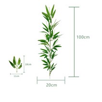 인조대나무 인공 대나무 잎 꽃꽂이 봄 식물 긴 막대 유칼립투스, A04642-1PC