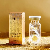 수용성 페이스 리프팅 스레드 콜라겐 페이셜 에센스 단백질 펩타이드 골드 실크 와이어 페이스 세럼 안티 에이징 퍼밍 스킨, Collagen Line