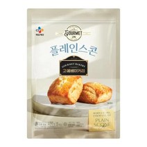 CJ제일제당 저녁메뉴추천 고메 베이커리 플레인스콘 생지 8개입 에어프라이어 점심 가정간편식 어린이 아이들간식 400g, 1개
