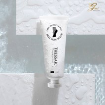 더싹 힐스킨 풋스크럽 75ml
