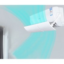 js 벽걸이 에어컨바람막이 벽걸이에어컨 호환 바람막이, b형